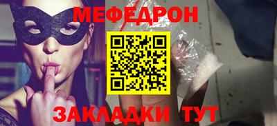 альфа пвп VHQ Кулебаки