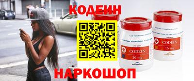 кокаин колумбия Кунгур