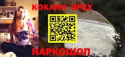 альфа пвп VHQ Кулебаки