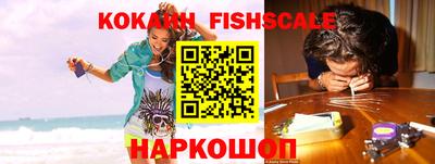 spice Кумертау