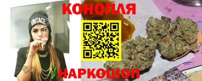 кокаин колумбия Кунгур