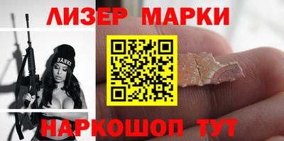 кокаин колумбия Кунгур