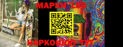 альфа пвп VHQ Кулебаки