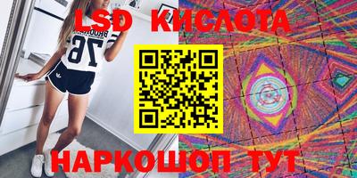 альфа пвп VHQ Кулебаки
