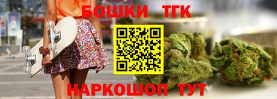 кокаин колумбия Кунгур