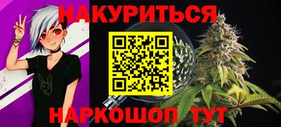 кокаин колумбия Кунгур