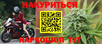 твердый Лесосибирск