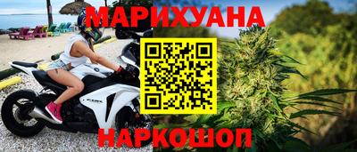 кокаин премиум Ликино-Дулёво