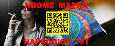 кокаин колумбия Кунгур