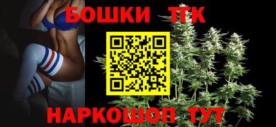 альфа пвп VHQ Кулебаки
