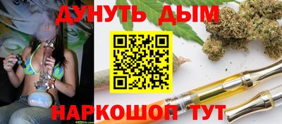 альфа пвп VHQ Кулебаки