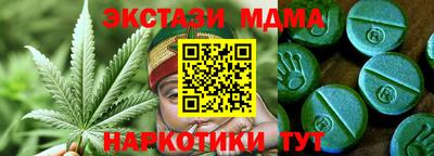 кокаин колумбия Кунгур