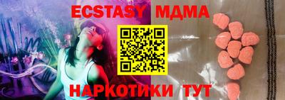 альфа пвп VHQ Кулебаки