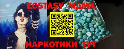 альфа пвп VHQ Кулебаки