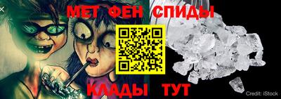 кокаин колумбия Кунгур