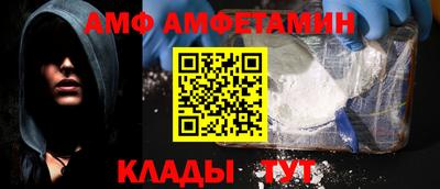 кокаин колумбия Кунгур