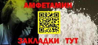 кокаин премиум Ликино-Дулёво
