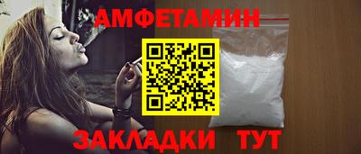 кокаин колумбия Кунгур