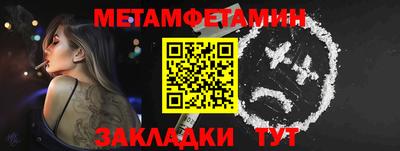 альфа пвп VHQ Кулебаки