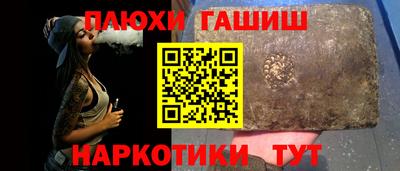 spice Кумертау