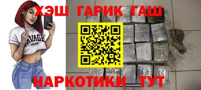 кокаин колумбия Кунгур