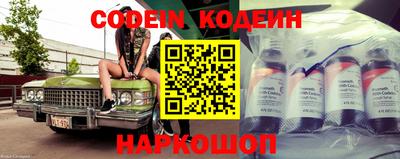 spice Кумертау