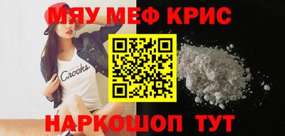 кокаин колумбия Кунгур