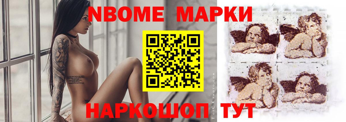 ЛСД экстази кислота  Вход с VPN  Учалы  Лсд 25 экстази кислота 